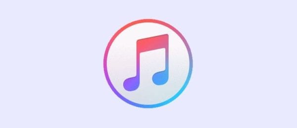 크로스페이드를 켜기 위해 iTunes 열기