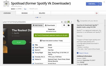 بقعة Spotify VK تنزيل