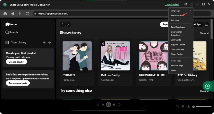 の設定をカスタマイズする方法 TunesFun Spotify Music Converter