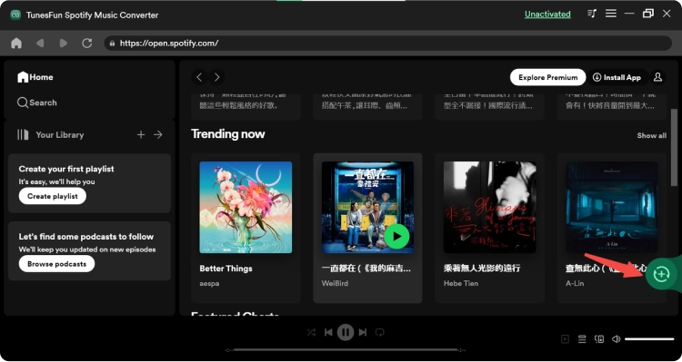 Как импортировать Spotify Музыка в TunesFun Spotify Music Converter